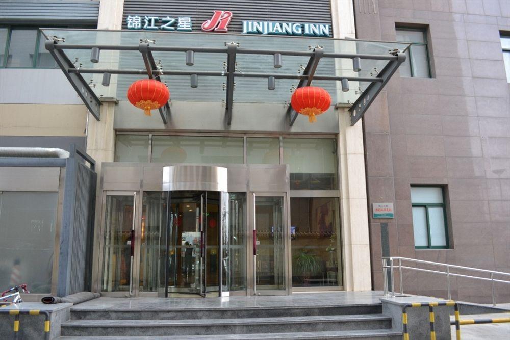 Jingjiang Inn Beijing Yizhuang Development Zone Daxing  Екстериор снимка