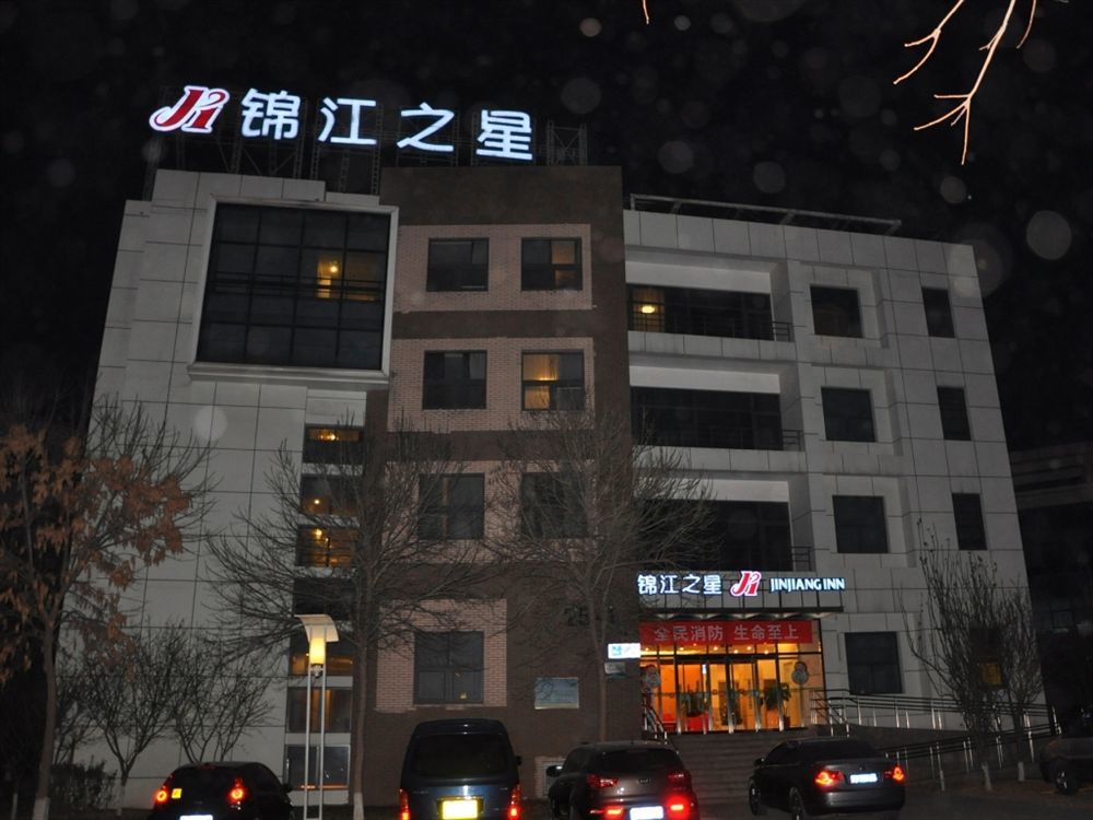 Jingjiang Inn Beijing Yizhuang Development Zone Daxing  Екстериор снимка